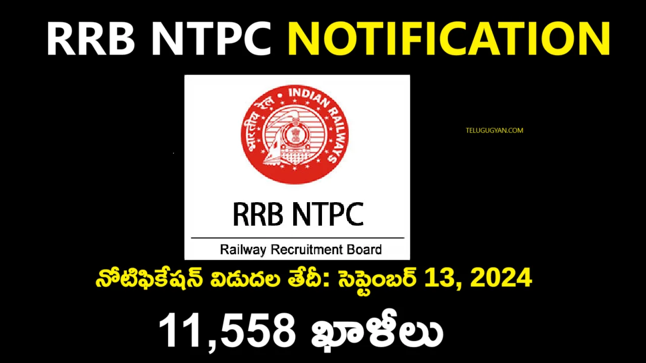 RRB NTPC NOTIFICATION